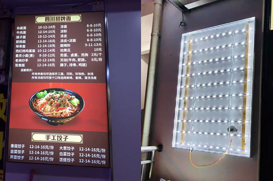 燈箱廣告布都有什么材質(zhì)