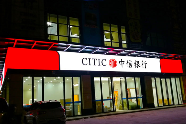 燈箱廣告布都有什么材質(zhì)